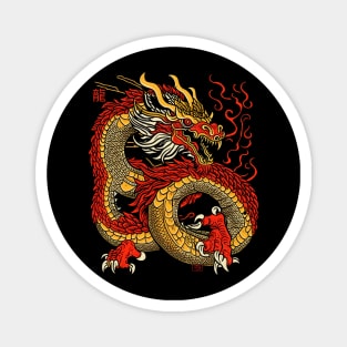 2024 Year of the Red Dragon Magnet